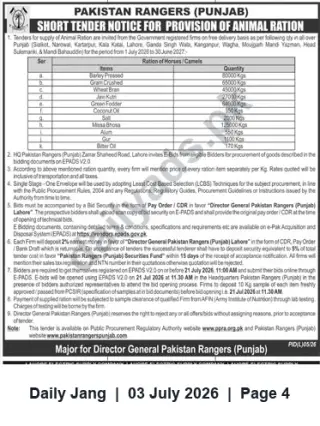 Newspaper clipping: Pakistan Rangers (Punjab) Tender for Supply of Animal Ration (1 Jul 2026–30 Jun 2027), Jang, 03 Jul 2026