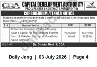 Newspaper clipping: CDA Corrigendum: Tender for Architectural Illumination of National Assembly, PM Secretariat & Supreme Court (Islamabad), Jang, 03 Jul 2026