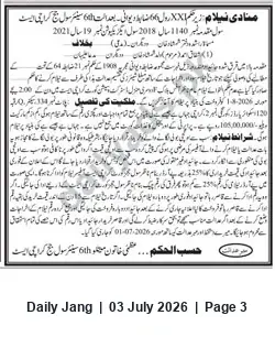 Newspaper clipping: Court-Ordered Auction: 120 sq. yd. Plot (Plot 334), Korangi No.2, Karachi, Jang, 03 Jul 2026