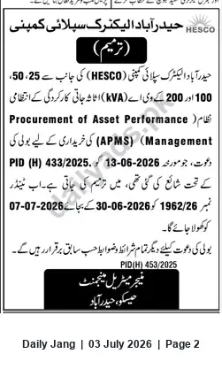 Newspaper clipping: HESCO Tender Amendment: APMS Procurement (Tender No. 1962/26) — Opening Date Extended to 2026-07-07, Jang, 03 Jul 2026