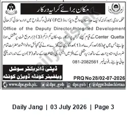 Newspaper clipping: Social Welfare Quetta Seeks 3,000 sq ft House for Integrated Development Center (For Rent), Jang, 03 Jul 2026