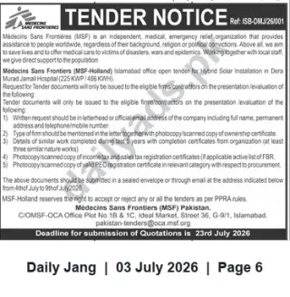 Newspaper clipping: MSF-Holland Tender for Hybrid Solar Installation at Dera Murad Jamali Hospital (Ref: ISB-DMJ/261001), Jang, 03 Jul 2026