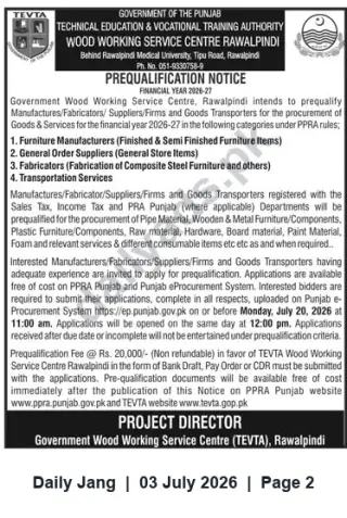 Newspaper clipping: TEVTA Wood Working Service Centre Rawalpindi — Prequalification Notice FY 2026-27, Jang, 03 Jul 2026