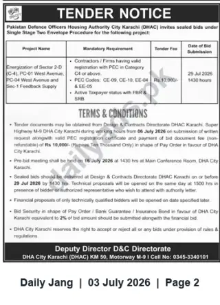 Newspaper clipping: Tender: Energization Works in DHA City Karachi — Bids Due 29 July 2026, Jang, 03 Jul 2026