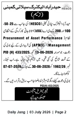 Newspaper clipping: HESCO Tender 1962/26 — APMS Procurement (25/50/100/200 KVA) — Opening Date Revised to 2026-07-07, Jang, 03 Jul 2026