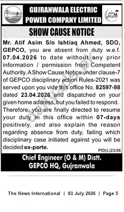 Newspaper clipping: GEPCO Show Cause Notice to Mr. Atif Asim for Unauthorized Absence, The News International, 03 Jul 2026