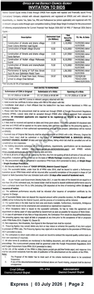 Newspaper clipping: District Council Gujrat – Invitation to E-Bids for Street, Drain, Nullah and Road Works (FY 2026–27), Express, 03 Jul 2026