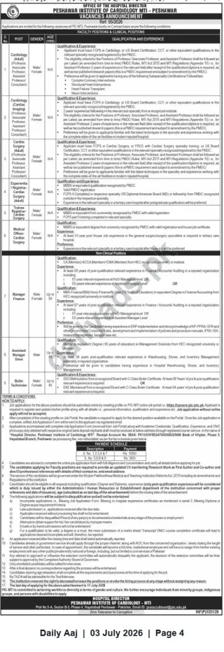 Newspaper clipping: Peshawar Institute of Cardiology (PIC) – Faculty, Clinical, Managerial & Technical Vacancies, Daily Aaj, 03 Jul 2026