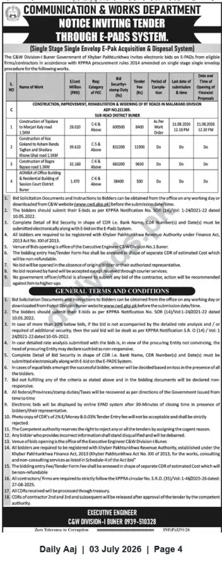 Newspaper clipping: C&W Division-I Buner Tender: Road Rehabilitation & Buildings (Submit by 2026-08-11), Daily Aaj, 03 Jul 2026