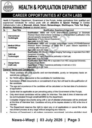 Newspaper clipping: Punjab Health & Population Department – CATH Lab Vacancies (Interventional Cardiologist, Cardiology MO, Cath Lab Technologist, Charge Nurse), Nawa-i-Waqt, 03 Jul 2026
