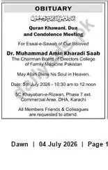 Newspaper clipping: Quran Khawani and Condolence Meeting for Dr. Muhammad Amin Kharadi — 5 July 2026, DHA Karachi, Dawn, 04 Jul 2026