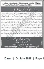Newspaper clipping: Khyber Medical University Notice on Student Absenteeism, Dawn, 04 Jul 2026