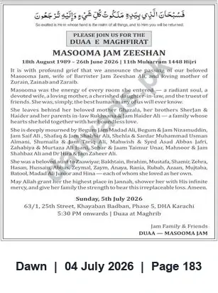 Newspaper clipping: Duaa-e-Maghfirat for Masooma Jam — 5 July 2026, DHA Karachi, Dawn, 04 Jul 2026