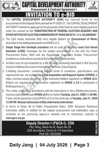 Newspaper clipping: CDA Invitation to e-Bid: Construction of Federal Election Academy & Election Commission Offices at H-11/4, Islamabad, Jang, 04 Jul 2026
