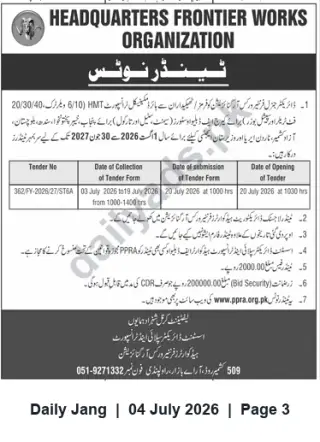 Newspaper clipping: FWO Headquarters Tender for Hired Mechanical Transport (Aug 2026–Jun 2027), Jang, 04 Jul 2026