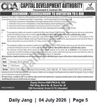 Newspaper clipping: CDA Addendum: E-Bids Invited for Horticulture Rehabilitation Works in Islamabad (Multiple Corridors), Jang, 04 Jul 2026