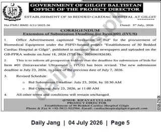 Newspaper clipping: Corrigendum: Bid Deadline Extended to 23 July 2026 for IVUS – 50-Bedded Cardiac Hospital, Gilgit, Jang, 04 Jul 2026