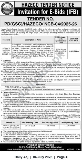 Newspaper clipping: HAZECO Invitation for E-Bids PD(GSC)/HAZECO/NCB-04/2025-26 — Carriage, Erection & Stringing of Towers/Poles (Abbottabad), Daily Aaj, 04 Jul 2026
