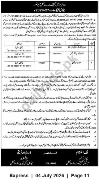 Newspaper clipping: Auction Notice: Collection Rights for 2026–27 (Punjab Local Governments), Express, 04 Jul 2026