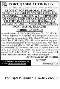 Newspaper clipping: Port Qasim Authority Corrigendum II: RFP Extension for Engineering Consultancy (Eastern Industrial Zone, Karachi), The Express Tribune, 04 Jul 2026