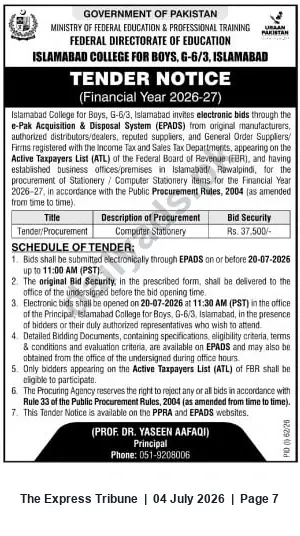 Newspaper clipping: Tender for Supply of Computer Stationery to Islamabad College for Boys (FY 2026–27), The Express Tribune, 04 Jul 2026