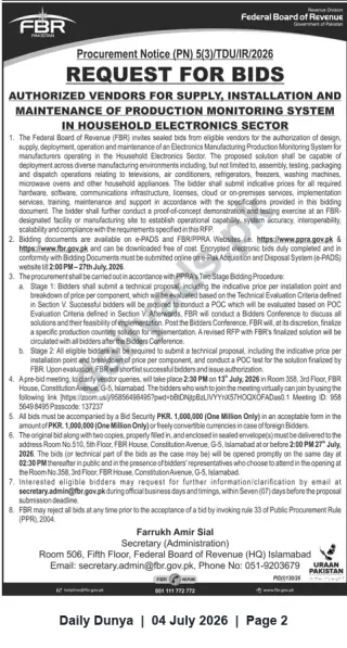 Newspaper clipping: FBR Request for Bids — Supply, Installation & Maintenance of Production Monitoring System (Household Electronics) — Deadline 2026-07-27, Dunya, 04 Jul 2026