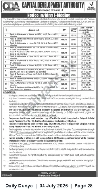 Newspaper clipping: CDA Maintenance Division-II: E-Bid Notice for Repair & Maintenance Works in Islamabad, Dunya, 04 Jul 2026
