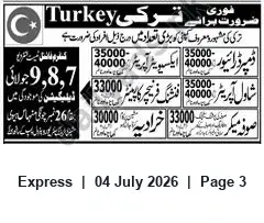 Newspaper clipping: Urgent Hiring for Multiple Worker Roles in Turkey — Drivers, Excavator & Shovel Operators, Express, 04 Jul 2026