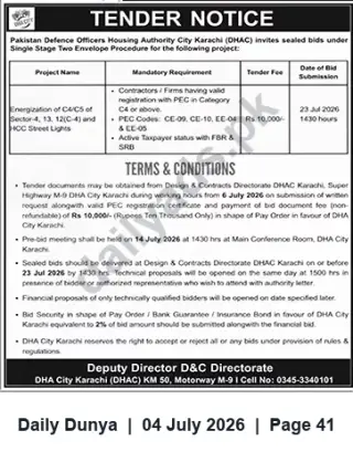 Newspaper clipping: Tender: Energization of C4/C5 Sectors and HCC Street Lights — DHA City Karachi, Dunya, 04 Jul 2026