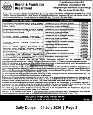 Newspaper clipping: Punjab Health & Population Department (PIU MNHC) — Framework Contract Tenders for Medical Services, Equipment and Supplies, Dunya, 04 Jul 2026