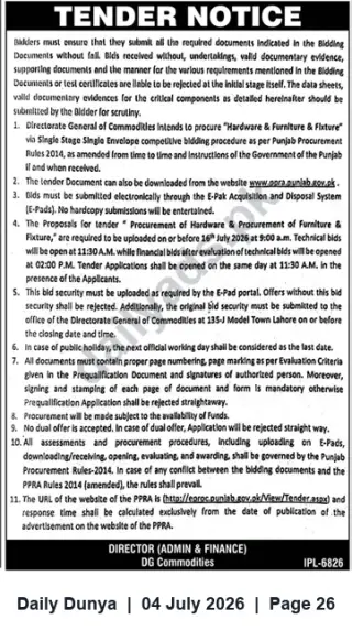 Newspaper clipping: Directorate General of Commodities Tender – Procurement of Hardware & Furniture & Fixtures (Deadline: 2026-07-16), Dunya, 04 Jul 2026