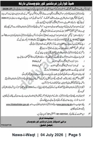 Newspaper clipping: Frontier Corps Balochistan (North) Tender Notice for FY 2026-27, Nawa-i-Waqt, 04 Jul 2026