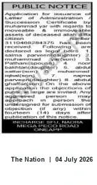 Newspaper clipping: Public Notice: Application for Letter of Administration for Estate of Allah Ditta (CNIC 3110400284375), The Nation, 04 Jul 2026