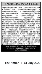 Newspaper clipping: Public Notice: Application for Letter of Administration / Succession Certificate — Muhammad Salman, The Nation, 04 Jul 2026