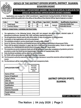 Newspaper clipping: Recruitment: Naib Qasid & Sanitary Worker – Office of District Officer Sports, Sujawal, The Nation, 04 Jul 2026