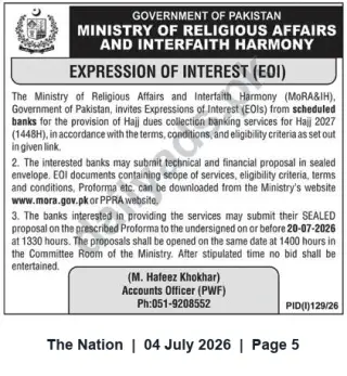 Newspaper clipping: EOI: Hajj 2027 Dues Collection Banking Services — Ministry of Religious Affairs & Interfaith Harmony, The Nation, 04 Jul 2026
