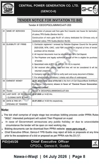 Newspaper clipping: GENCO-II Tender T-353: Construction of Precast Wall and Main Gate at TPS Guddu, Nawa-i-Waqt, 04 Jul 2026