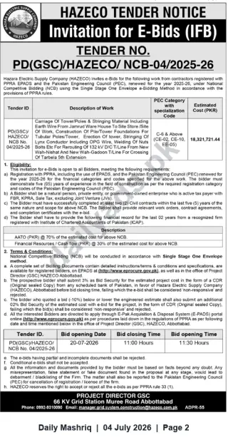 Newspaper clipping: HAZECO Invitation for E-Bids PD(GSC)/NCB-04/2025-26 — Rerouting 132 kV D/C Transmission Line & Supply/Erection of Towers, Daily Mashriq, 04 Jul 2026