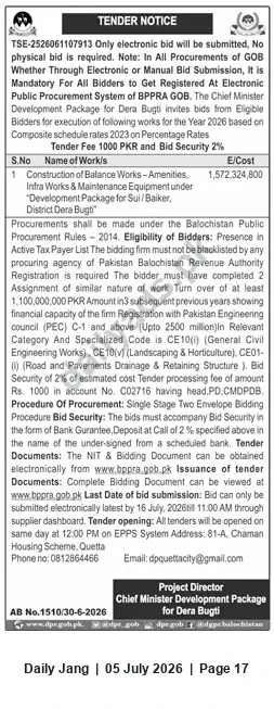 Newspaper clipping: Tender: Construction of Balance Works (Amenities, Infrastructure & Maintenance Equipment) — Dera Bugti (Chief Minister Development Package), Jang, 05 Jul 2026