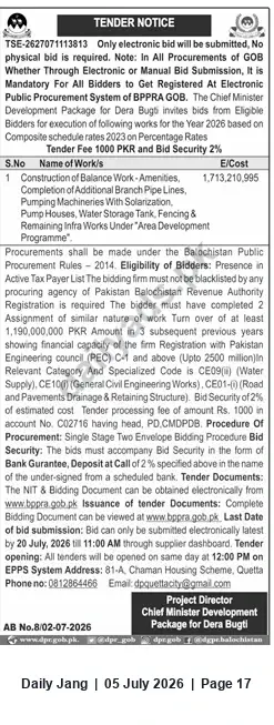 Newspaper clipping: Tender: Completion of Water Supply & Area Development Works — Dera Bugti (CM Development Package), Jang, 05 Jul 2026