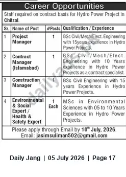 Newspaper clipping: Contract Staff Required for Hydropower Project in Chitral — Project, Contract, Construction & Environmental/H&S Experts, Jang, 05 Jul 2026