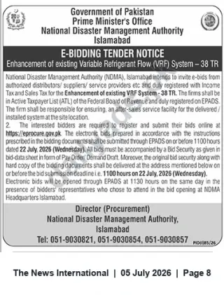 Newspaper clipping: NDMA Islamabad E-Tender: Enhancement of VRF System (38 TR) — Bid by 22 July 2026, The News International, 05 Jul 2026