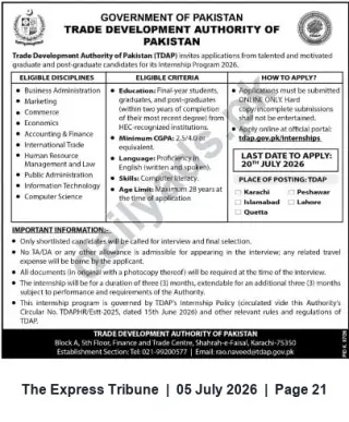 Newspaper clipping: TDAP Internship Program 2026 — Apply Online by 2026-07-07, The Express Tribune, 05 Jul 2026