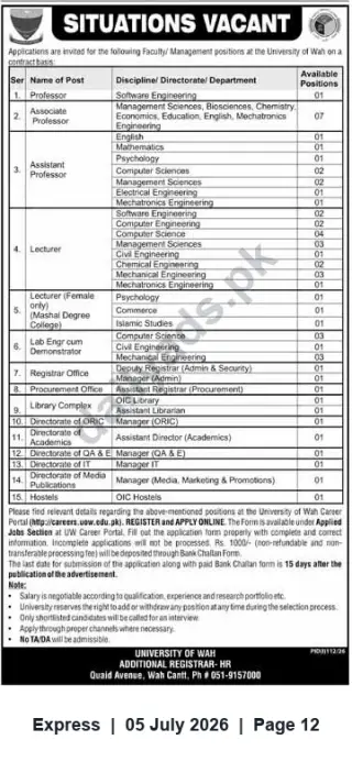 Newspaper clipping: University of Wah — Multiple Faculty & Management Vacancies (Contract), Express, 05 Jul 2026