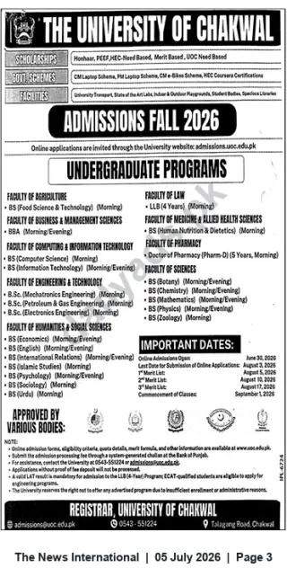 Newspaper clipping: University of Chakwal — Admissions Fall 2026 | Undergraduate Programs, The News International, 05 Jul 2026