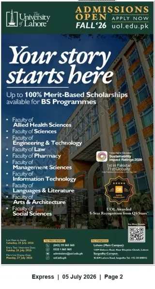 Newspaper clipping: University of Lahore — Admissions Open for Fall 2026 (BS Programmes), Express, 05 Jul 2026