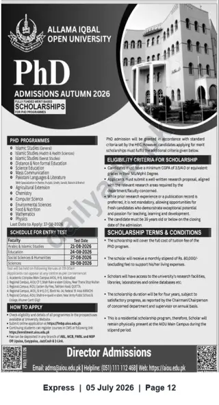 Newspaper clipping: Allama Iqbal Open University — PhD Admissions Autumn 2026 (Merit Scholarships), Express, 05 Jul 2026