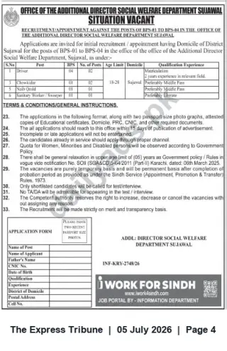 Newspaper clipping: Social Welfare Department Sujawal Vacancies: Driver, Chowkidar, Naib Qasid, Sanitary Worker (BPS-01 to BPS-04), The Express Tribune, 05 Jul 2026