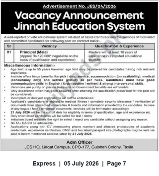 Newspaper clipping: Principal (Male) Vacancy — Jinnah Education System, Taxila Cantt, Express, 05 Jul 2026