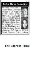 Newspaper clipping: Father's Name Correction Request for Matriculation Record (Roll 125984, Annual 2025), The Express Tribune, 05 Jul 2026